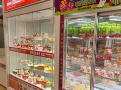 -味多美蛋糕(六里桥店)