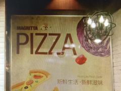 -奥里奥罗比萨意面(文化东路店)