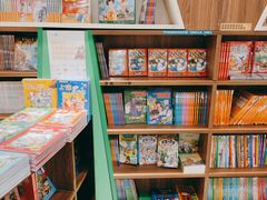 -扶光书店(中环店)