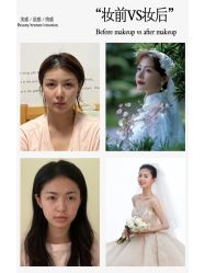 -樱花婚纱摄影