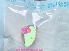 -Dr.Z dental仁康种植矫正中心