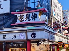 -浅草寺