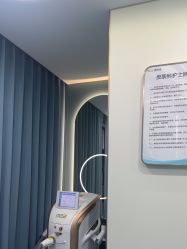 -杭州奥拉克医疗美容门诊部