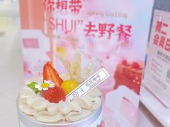 -花花卷卷·鲜食蛋糕(静安久光百货店)