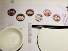 -虾饺妹·粤式茶餐厅(荟聚店)