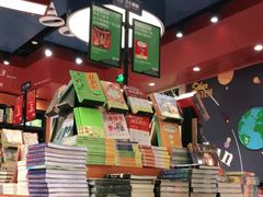 -西西弗书店&矢量咖啡(来福士广场店)