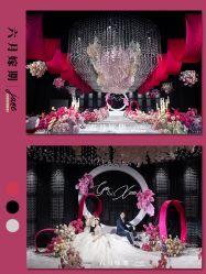 点击看大图 -六月嫁期婚礼(旗舰店)