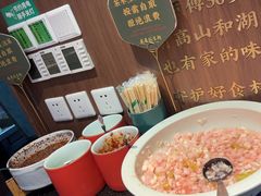 -兵哥豌豆面(壹方城店)