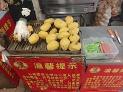 -胖媳妇烧洋芋(螺峰街总店)