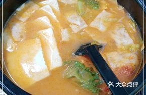 Xihong City Rich Tomato Rice Noodles