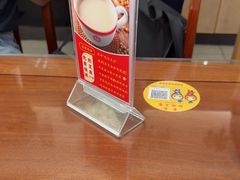 -日月永和中国餐饮名店(凤凰店)