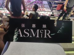 -华熙生物·润百颜ECM中心