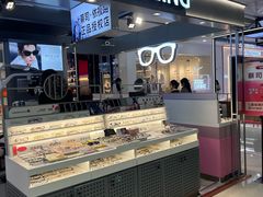 -万达广场(松江店)
