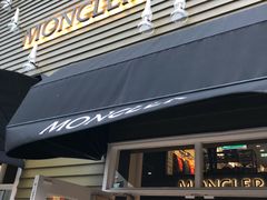 店面-伦敦比斯特购物村