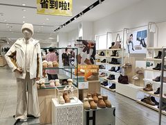 -hotwind热风(世纪东方广场店)