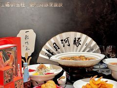 -肆月河豚·新淮扬菜·烤鸭(中关村店)
