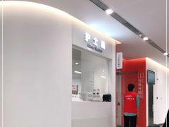 -上海市徐汇区口腔医院