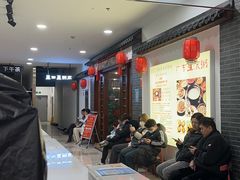 -盈田盈粥庄(博山东路店)