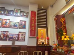 -芋包王闽南茶楼(八市店)