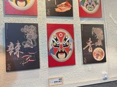 -豆爺小面(朱雀店)
