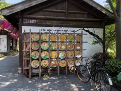 -天目湖山水园