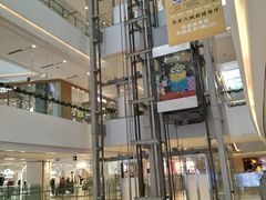 -LuOne凯德晶萃广场(徐家汇路店)