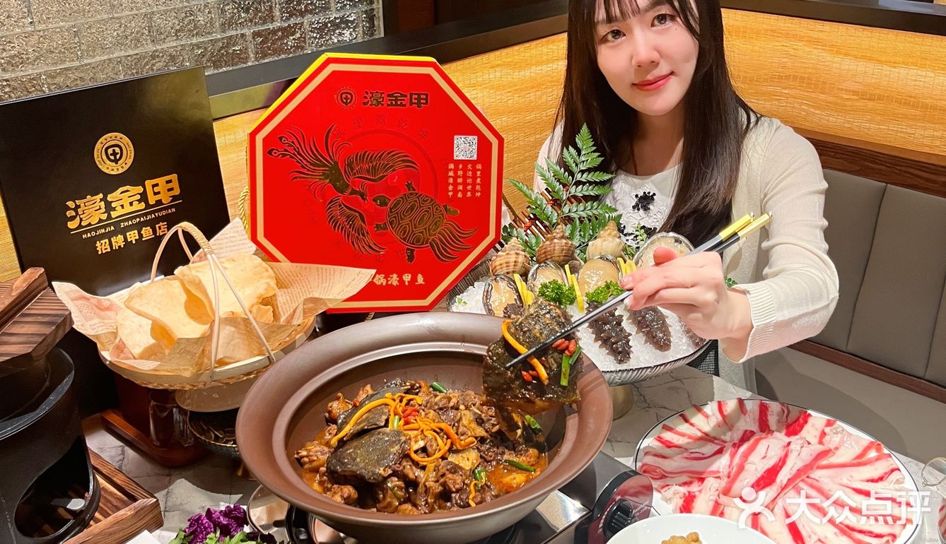 养颜必须吃甲鱼🌷大连甲鱼专营店收藏起来❗️