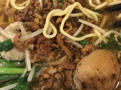 -台北楚楚园馅饼粥(虹桥南丰城店)