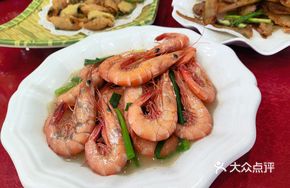 Salted Water Slippery Shrimp