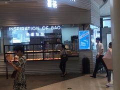 -喜茶(深圳福田星河COCO Park店)