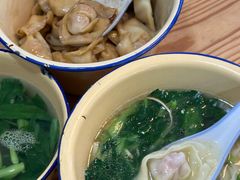 -山北老老头馄饨