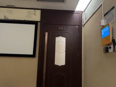 -颐而康·按摩·艾灸·足疗(汽车东站店)