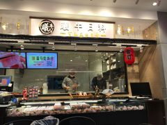 门面-盒马鲜生(189购物中心店)