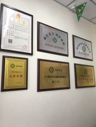 -神拿世家小儿推拿(立水桥店)