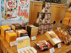 -矢场猪(名古屋站三井楼北馆店)