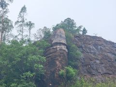 -马头山