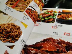 -红京鱼(西坝河店)