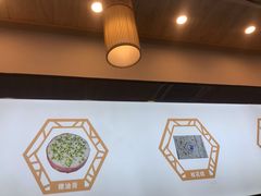 -朱洪元苏式面馆(绿宝广场店)