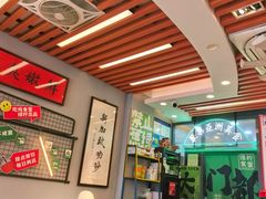 -绿柠食堂(北外滩店)