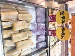 -沃尔玛(前山店)