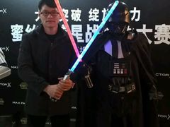 -大光明电影院(南京西路店)