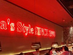 -外婆家(西红门荟聚购物中心店)