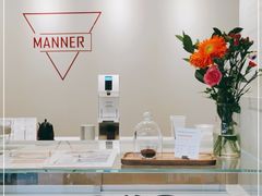 -Manner Coffee(凌空SOHO店)