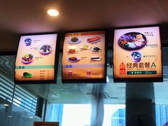 -明桂米粉(北站店)