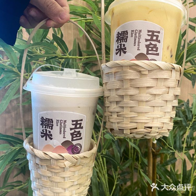 快来喝不一样的奶茶五色糯米奶茶