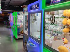 -大玩家超乐场(万达广场苏州吴中店)