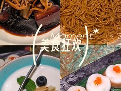 -苏帮袁Sue Cuisine(南开大悦城店)