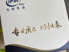 -洛雅艾思·生日蛋糕商务茶歇甜品台(北京店)