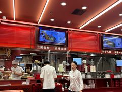 -喜家德虾仁水饺(长泰广场店)
