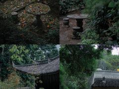 -和顺古镇